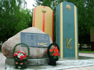 памятник выпускникам ТАИИ, погибшим в локальных войнах и вооружённых конфликтах
