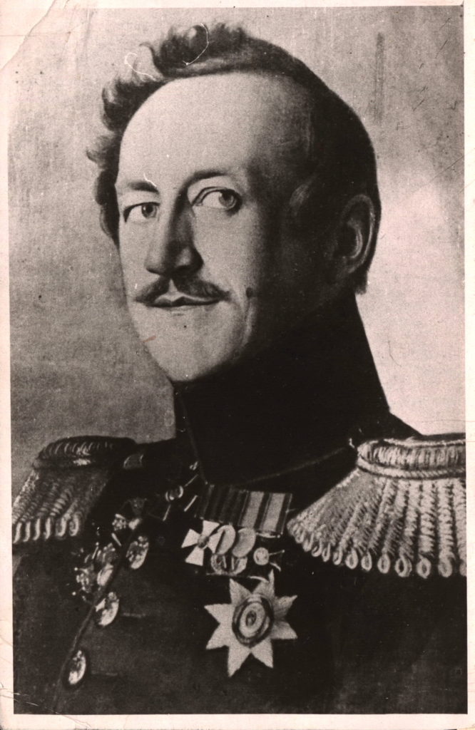 Генерал-майор Александр Иванович Сиверс ― командир Тульского оружейного завода (1837―1840)